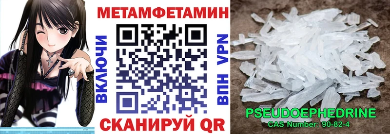 АМФ 98% Петров Вал