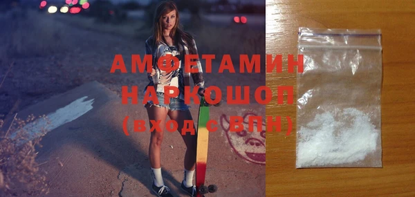 круглые Абдулино