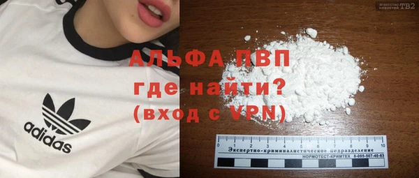 круглые Абдулино