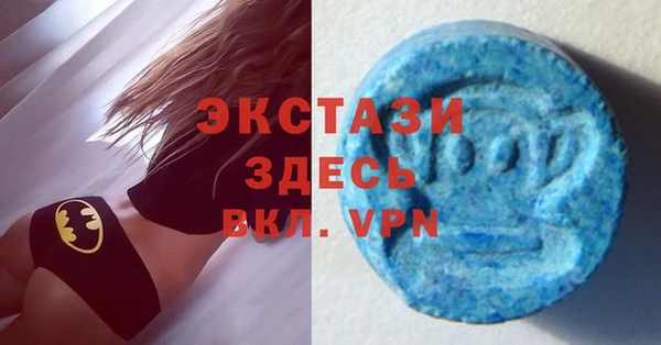 круглые Абдулино