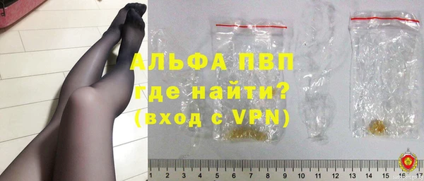 дживик Абинск