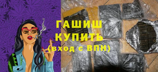 дживик Абинск