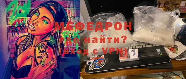 круглые Абдулино