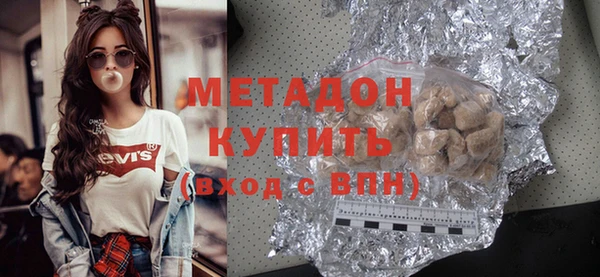 круглые Абдулино