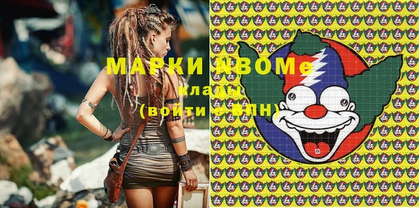 дживик Абинск