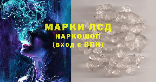 дживик Абинск