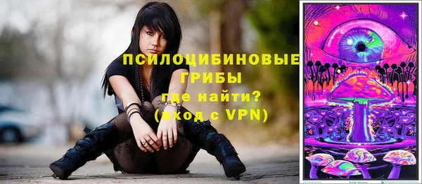круглые Абдулино