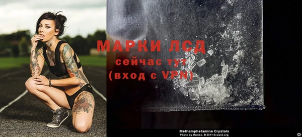 дживик Абинск
