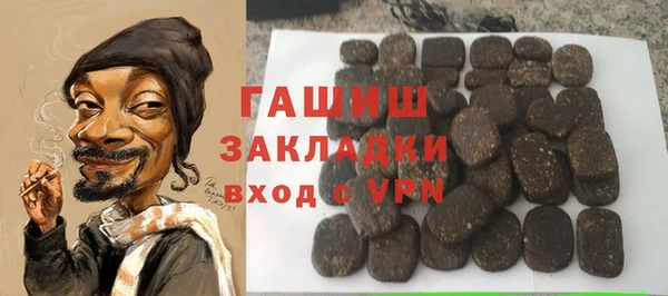 круглые Абдулино