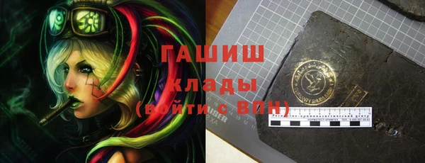 круглые Абдулино