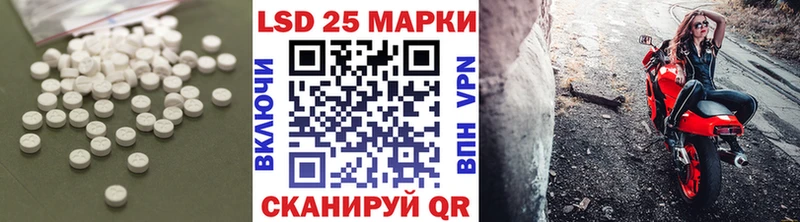 это формула Петров Вал ЛСД экстази ecstasy