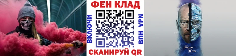 купить   блэк спрут tor  МЕТАМФЕТАМИН мет  Петров Вал 
