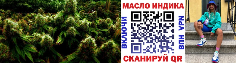 Дистиллят ТГК Wax  Петров Вал 