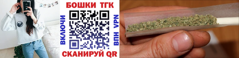 маркетплейс как зайти  kraken как войти  Петров Вал  Марихуана White Widow 